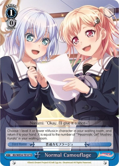 Image for Normal Camouflage (Morfonica x RAISE A SUILEN) (BD/WE34-TE18 TD) - Weiss Schwarz