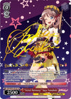 Image for "Astral Harmony" Saya Yamabuki (SP) (Poppin’Party x Roselia) (BD/WE35-E01SP SP) - Weiss Schwarz
