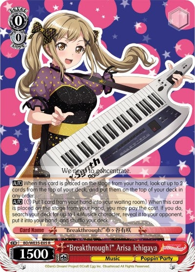 Image for "Breakthrough!" Arisa Ichigaya (Poppin’Party x Roselia) (BD/WE35-E05 R) - Weiss Schwarz