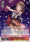 Image for "Astral Harmony" Kasumi Toyama (Poppin’Party x Roselia) (BD/WE35-E06 R) - Weiss Schwarz