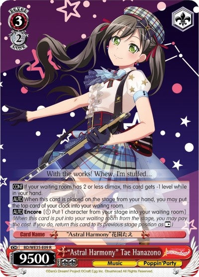 Image for "Astral Harmony" Tae Hanazono (Poppin’Party x Roselia) (BD/WE35-E09 R) - Weiss Schwarz
