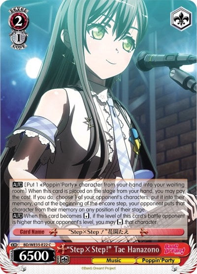 Image for "StepxStep!" Tae Hanazono (Poppin’Party x Roselia) (BD/WE35-E22 C) - Weiss Schwarz