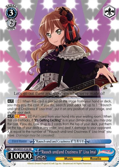Image for "Rausch und/and Craziness II" Lisa Imai (Parallel Foil) (Poppin’Party x Roselia) (BD/WE35-E28 RR) - Weiss Schwarz