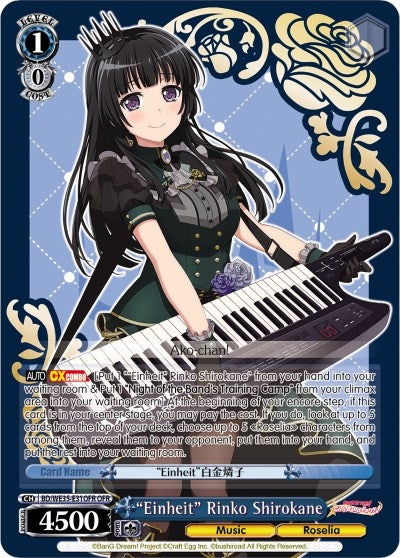Image for "Einheit" Rinko Shirokane (OFR) (Poppin’Party x Roselia) (BD/WE35-E31OFR OFR) - Weiss Schwarz