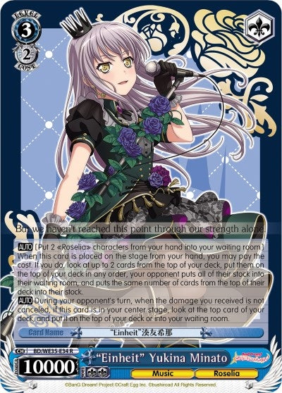 Image for "Einheit" Yukina Minato (Parallel Foil) (Poppin’Party x Roselia) (BD/WE35-E34 R) - Weiss Schwarz