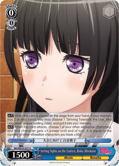 Image for Setting Sights on the Contest, Rinko Shirokane (Poppin’Party x Roselia) (BD/WE35-E37 U) - Weiss Schwarz
