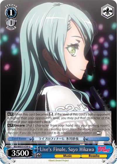 Image for Live's Finale, Sayo Hikawa (Poppin’Party x Roselia) (BD/WE35-E39 U) - Weiss Schwarz