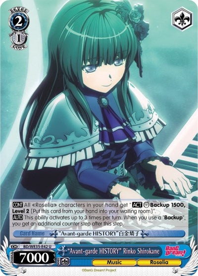 Image for "Avant-garde HISTORY" Rinko Shirokane (Poppin’Party x Roselia) (BD/WE35-E42 U) - Weiss Schwarz