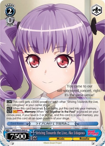Image for Striving Towards the Live, Ako Udagawa (Poppin’Party x Roselia) (BD/WE35-E43 U) - Weiss Schwarz