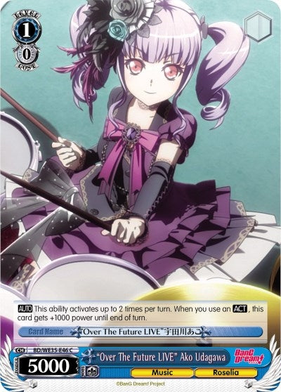 Image for "Over The Future LIVE" Ako Udagawa (Poppin’Party x Roselia) (BD/WE35-E46 C) - Weiss Schwarz