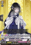 Image for Juzumaru Tsunetsugu (D-TB01: Touken Ranbu -ONLINE- 2021) (D-TB01/003EN) - Cardfight Vanguard