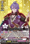 Image for Kasen Kanesada Kiwame (D-TB01: Touken Ranbu -ONLINE- 2021) (D-TB01/006EN) - Cardfight Vanguard