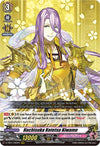 Image for Hachisuka Kotetsu Kiwame (D-TB01: Touken Ranbu -ONLINE- 2021) (D-TB01/009EN) - Cardfight Vanguard