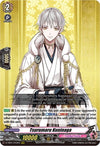 Image for Tsurumaru Kuninaga (D-TB01: Touken Ranbu -ONLINE- 2021) (D-TB01/010EN) - Cardfight Vanguard