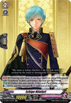 Image for Ichigo Hitofuri (D-TB01: Touken Ranbu -ONLINE- 2021) (D-TB01/012EN) - Cardfight Vanguard