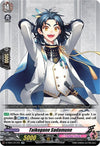 Image for Taikogane Sadamune (D-TB01: Touken Ranbu -ONLINE- 2021) (D-TB01/017EN) - Cardfight Vanguard