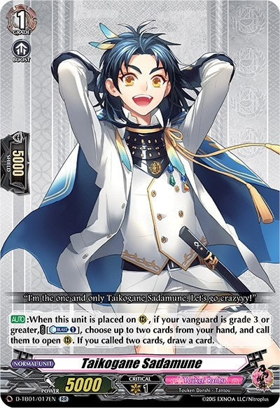Image for Taikogane Sadamune (D-TB01: Touken Ranbu -ONLINE- 2021) (D-TB01/017EN) - Cardfight Vanguard