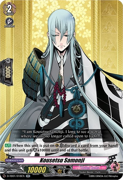 Image for Kousetsu Samonji (D-TB01: Touken Ranbu -ONLINE- 2021) (D-TB01/018EN) - Cardfight Vanguard