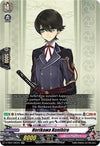 Image for Horikawa Kunihiro (D-TB01: Touken Ranbu -ONLINE- 2021) (D-TB01/020EN) - Cardfight Vanguard