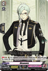 Image for Hizamaru (D-TB01: Touken Ranbu -ONLINE- 2021) (D-TB01/022EN) - Cardfight Vanguard