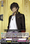 Image for Ookurikara (D-TB01: Touken Ranbu -ONLINE- 2021) (D-TB01/023EN) - Cardfight Vanguard