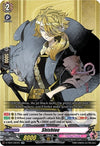 Image for Shishiou (D-TB01: Touken Ranbu -ONLINE- 2021) (D-TB01/024EN) - Cardfight Vanguard