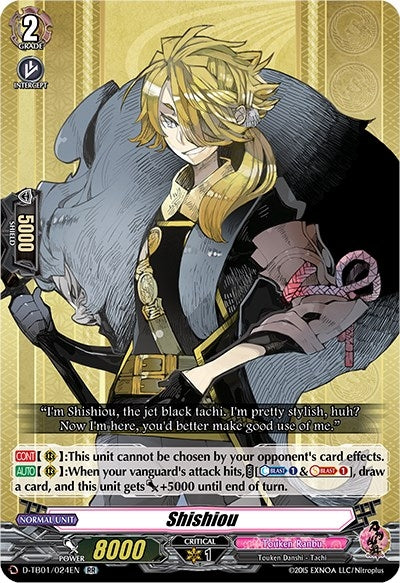 Image for Shishiou (D-TB01: Touken Ranbu -ONLINE- 2021) (D-TB01/024EN) - Cardfight Vanguard