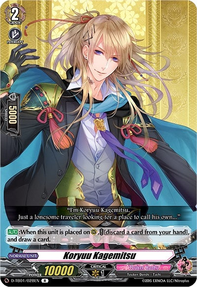 Image for Koryuu Kagemitsu (D-TB01: Touken Ranbu -ONLINE- 2021) (D-TB01/028EN) - Cardfight Vanguard