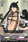 Image for Nagasone Kotetsu (D-TB01: Touken Ranbu -ONLINE- 2021) (D-TB01/033EN) - Cardfight Vanguard