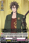 Image for Otegine (D-TB01: Touken Ranbu -ONLINE- 2021) (D-TB01/037EN) - Cardfight Vanguard