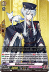 Image for Hakusanyoshimitsu (D-TB01: Touken Ranbu -ONLINE- 2021) (D-TB01/040EN) - Cardfight Vanguard