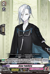 Image for Jizou Yukihira (D-TB01: Touken Ranbu -ONLINE- 2021) (D-TB01/047EN) - Cardfight Vanguard