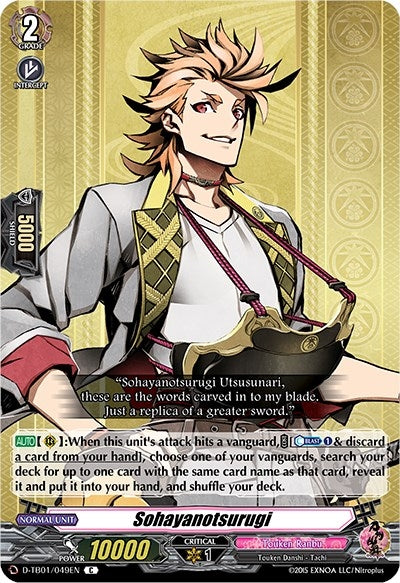 Image for Sohayanotsurugi (D-TB01: Touken Ranbu -ONLINE- 2021) (D-TB01/049EN) - Cardfight Vanguard