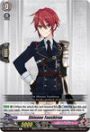 Image for Shinano Toushirou (D-TB01: Touken Ranbu -ONLINE- 2021) (D-TB01/054EN) - Cardfight Vanguard