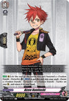 Image for Aizen Kunitoshi (D-TB01: Touken Ranbu -ONLINE- 2021) (D-TB01/060EN) - Cardfight Vanguard
