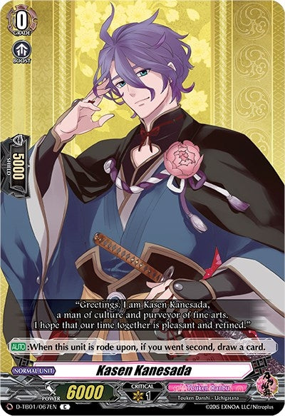 Image for Kasen Kanesada (D-TB01: Touken Ranbu -ONLINE- 2021) (D-TB01/067EN) - Cardfight Vanguard