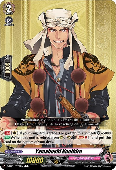 Image for Yamabushi Kunihiro (D-TB01: Touken Ranbu -ONLINE- 2021) (D-TB01/072EN) - Cardfight Vanguard