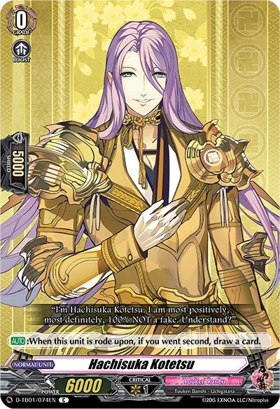Image for Hachisuka Kotetsu (D-TB01: Touken Ranbu -ONLINE- 2021) (D-TB01/074EN) - Cardfight Vanguard