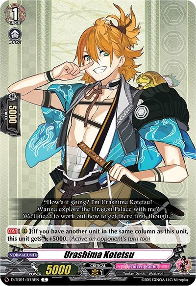 Image for Urashima Kotetsu (D-TB01: Touken Ranbu -ONLINE- 2021) (D-TB01/075EN) - Cardfight Vanguard
