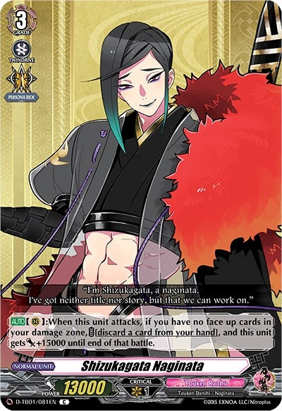 Image for Shizukagata Naginata (D-TB01: Touken Ranbu -ONLINE- 2021) (D-TB01/081EN) - Cardfight Vanguard