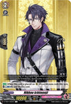 Image for Nikkou Ichimonji (D-TB01: Touken Ranbu -ONLINE- 2021) (D-TB01/090EN) - Cardfight Vanguard