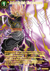 Image for Realm of the Gods - Black Kamehameha (SPR) (Realm of the Gods) (BT16-092) - Dragon Ball Super: Masters