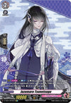 Image for Juzumaru Tsunetsugu (SP) (D-TB01: Touken Ranbu -ONLINE- 2021) (D-TB01/SP03EN) - Cardfight Vanguard