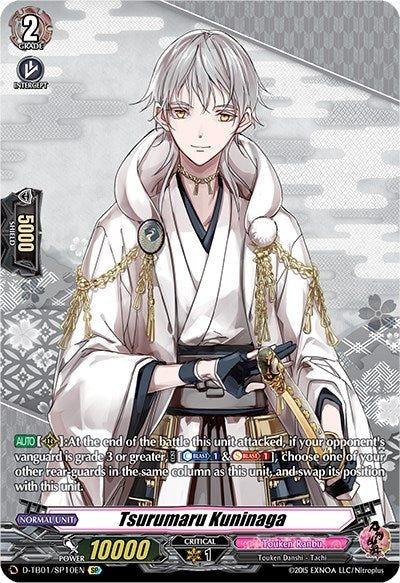 Image for Tsurumaru Kuninaga (SP) (D-TB01: Touken Ranbu -ONLINE- 2021) (D-TB01/SP10EN) - Cardfight Vanguard