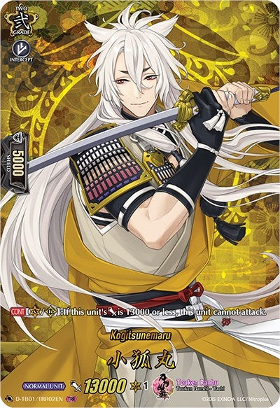 Image for Kogitsunemaru (TRR) (D-TB01: Touken Ranbu -ONLINE- 2021) (D-TB01/TRR02EN) - Cardfight Vanguard