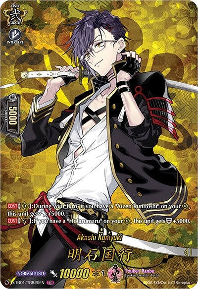 Image for Akashi Kuniyuki (TRR) (D-TB01: Touken Ranbu -ONLINE- 2021) (D-TB01/TRR20EN) - Cardfight Vanguard