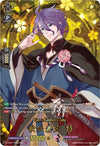 Image for Kasen Kanesada Toku (TRR) (D-TB01: Touken Ranbu -ONLINE- 2021) (D-TB01/TRR35EN) - Cardfight Vanguard
