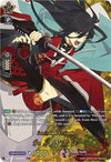Image for Izuminokami Kanesada (TRR) (D-TB01: Touken Ranbu -ONLINE- 2021) (D-TB01/TRR38EN) - Cardfight Vanguard
