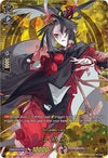 Image for Kogarasumaru (TRR) (D-TB01: Touken Ranbu -ONLINE- 2021) (D-TB01/TRR59EN) - Cardfight Vanguard