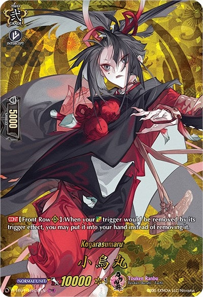 Image for Kogarasumaru (TRR) (D-TB01: Touken Ranbu -ONLINE- 2021) (D-TB01/TRR59EN) - Cardfight Vanguard